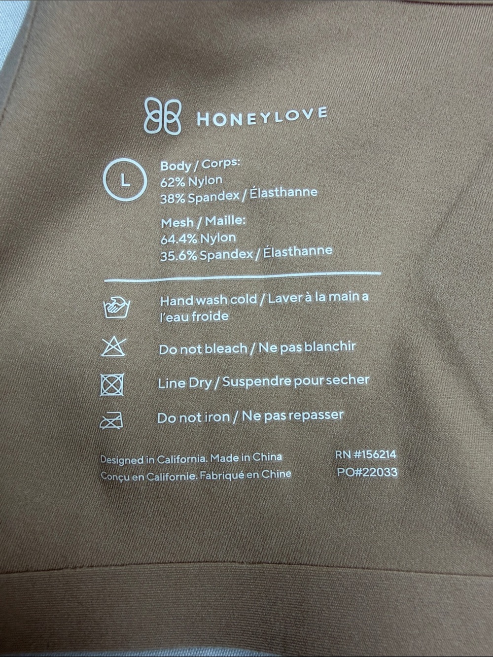 Honeylove Seamless Nude Comfort Bra - Picture 5 of 8